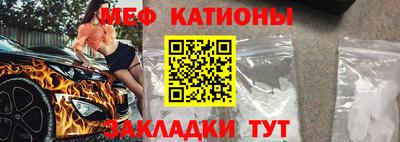 дурь Бузулук