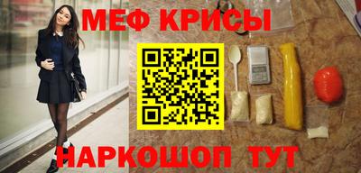 дурь Бузулук