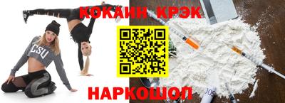 дурь Бузулук