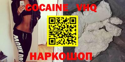 дурь Бузулук