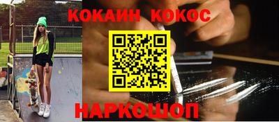 а пвп мука Бугуруслан