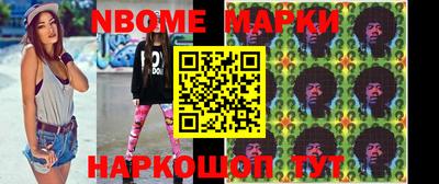 дурь Бузулук