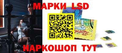 а пвп мука Бугуруслан