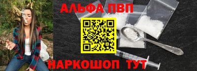 дурь Бузулук