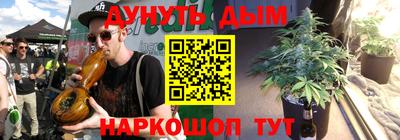 а пвп мука Бугуруслан