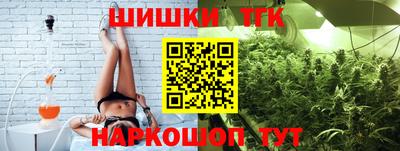 дурь Бузулук
