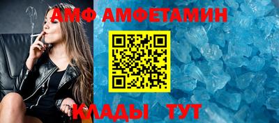 шишки Будённовск