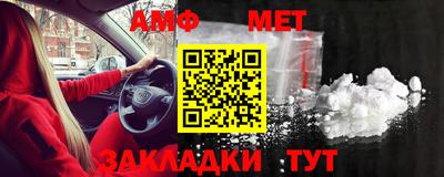 дурь Бузулук