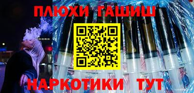 дурь Бузулук