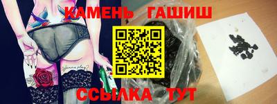 дурь Бузулук