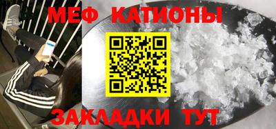 а пвп мука Бугуруслан